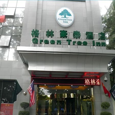 Greentree Inn Xi'An Bell And Drum Tower Food Street Ancient City Wall Ximen Express Hotel Xi'an (Shaanxi) Exterior foto