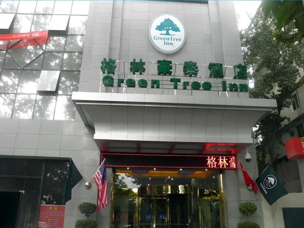 Greentree Inn Xi'An Bell And Drum Tower Food Street Ancient City Wall Ximen Express Hotel Xi'an (Shaanxi) Exterior foto