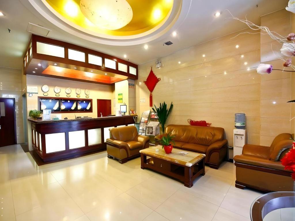 Greentree Inn Xi'An Bell And Drum Tower Food Street Ancient City Wall Ximen Express Hotel Xi'an (Shaanxi) Exterior foto